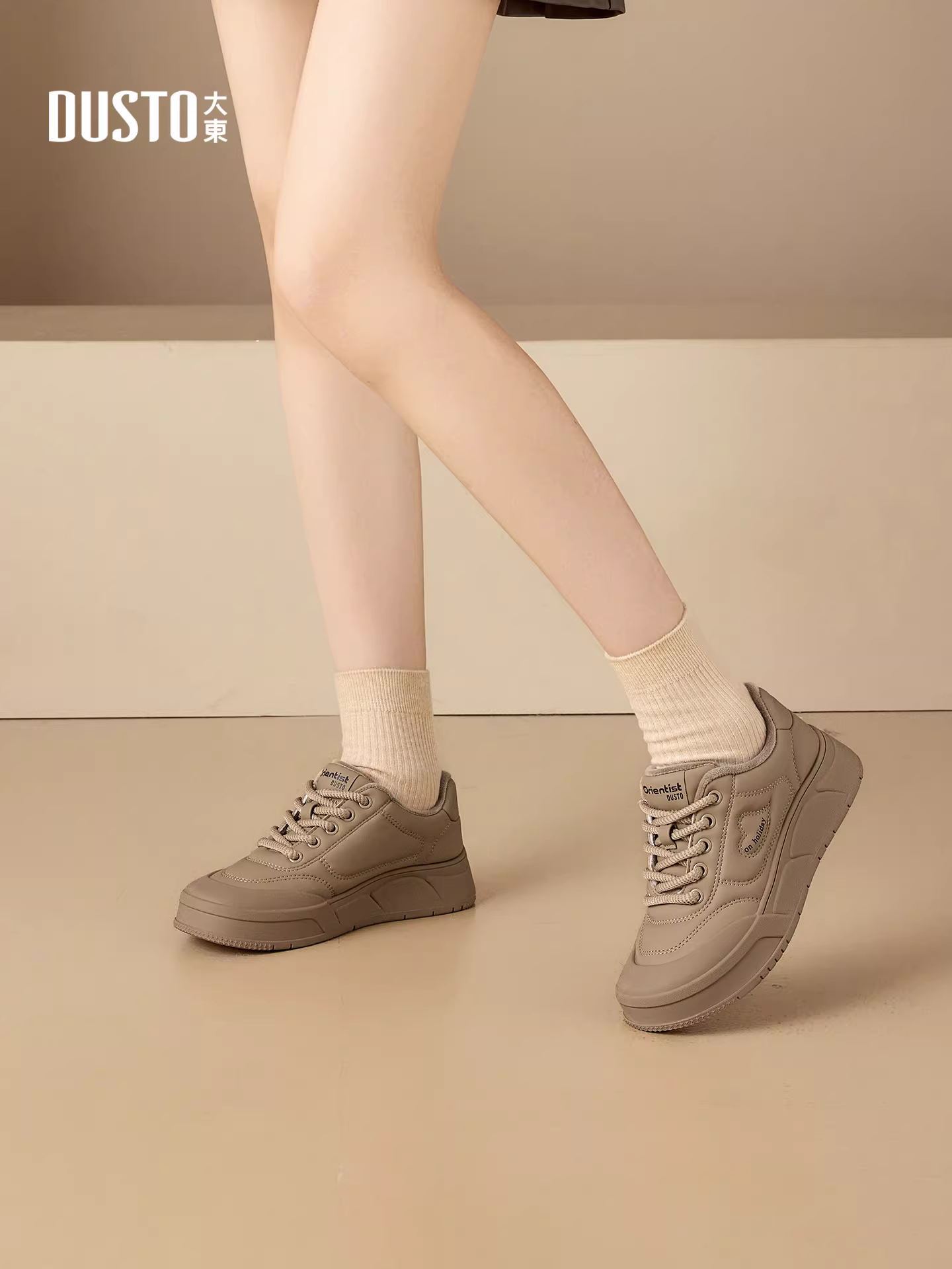 Giày thể thao nữ đế dày lót lông cừu mùa đông 2025 kiểu lười phối quần ống rộng