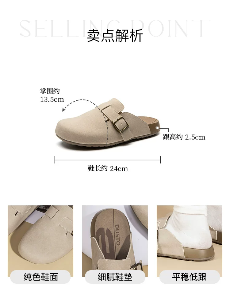 Dép nửa kín kiểu Birkenstock đế dày Dadong dành cho nữ, mẫu mới phổ biến mùa thu đông 2025, dép kín mũi, giày kiểu Birkenstock đi ngoài trời.