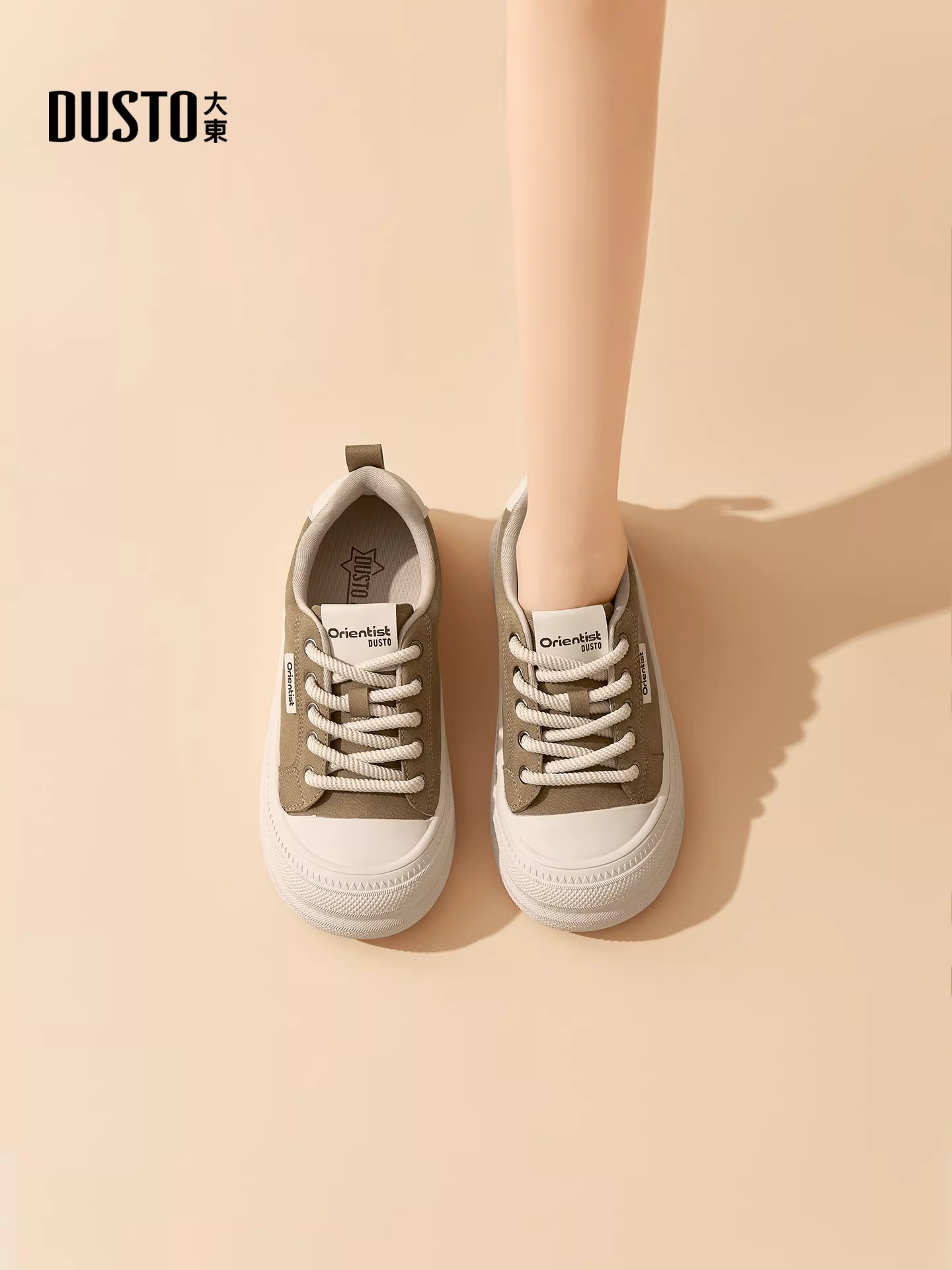 Giày thể thao đế dày Dadong dành cho nữ, thiết kế độc đáo mùa thu đông 2025, giày đa năng, giày trắng mũi tròn.