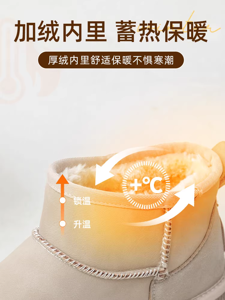 Giày bốt nữ Dadong chống thấm nước, chống trơn trượt, mùa đông 2025, lót lông cừu, dày dặn, ấm áp, đế dày, kiểu lười