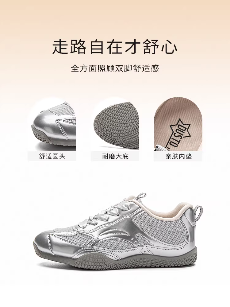 Giày tập múa ba lê bạc Dadong dành cho nữ 2025 Mẫu mới Thu/Đông Bán chạy Thời trang Đế mềm Giày Forrest Gump Giày thể thao Giày thường ngày