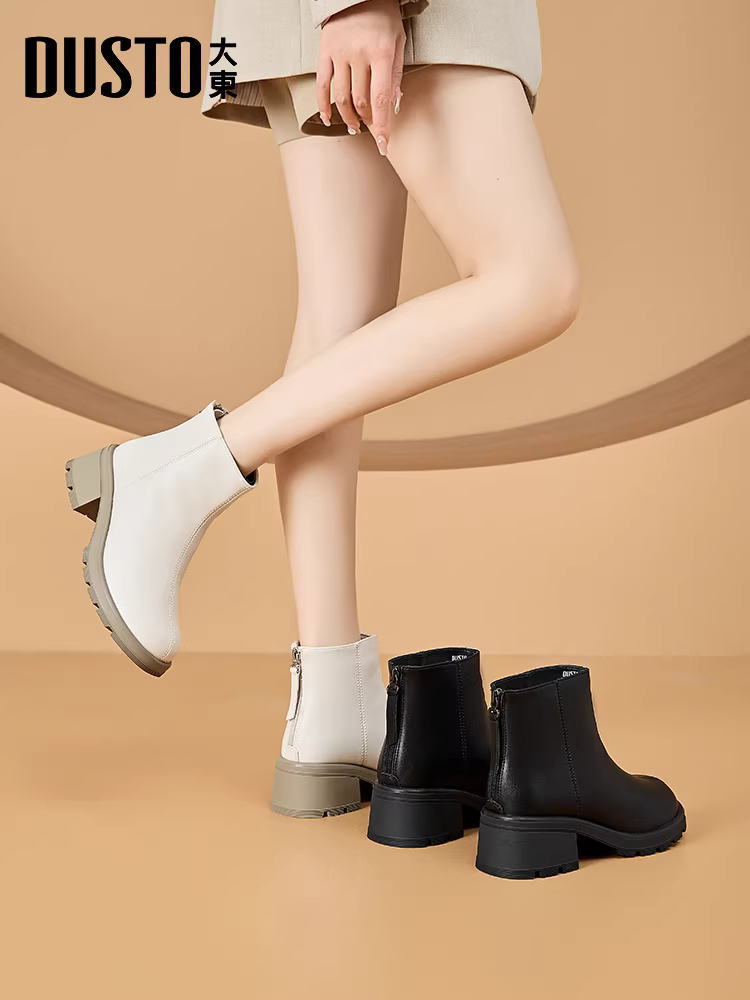 Giày bốt ngắn Dadong Chelsea dành cho nữ, kiểu mới thu đông 2025, màu đen đế dày, phối được với chân váy, bốt cổ ngắn, bốt Martin.