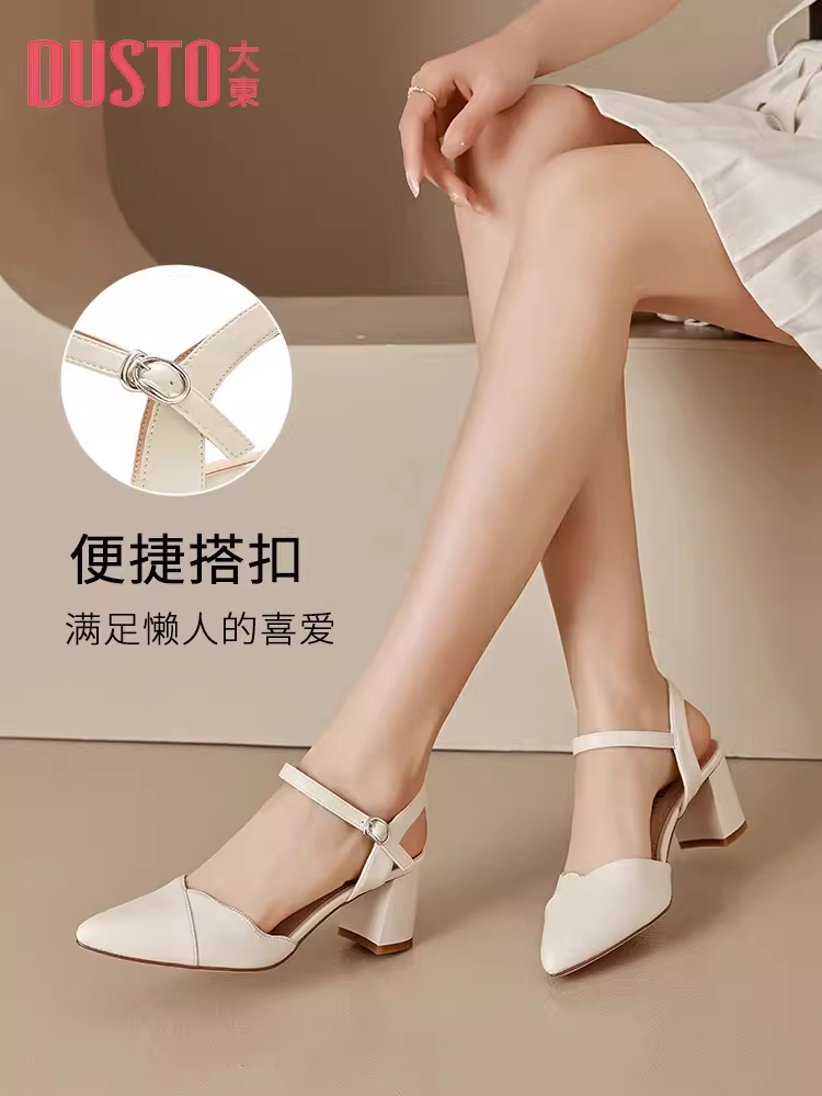 Giày sandal cao gót đế thô Dadong dành cho nữ, mẫu mới hè 2025, kiểu Pháp, mũi nhọn, gót cao, giày nữ