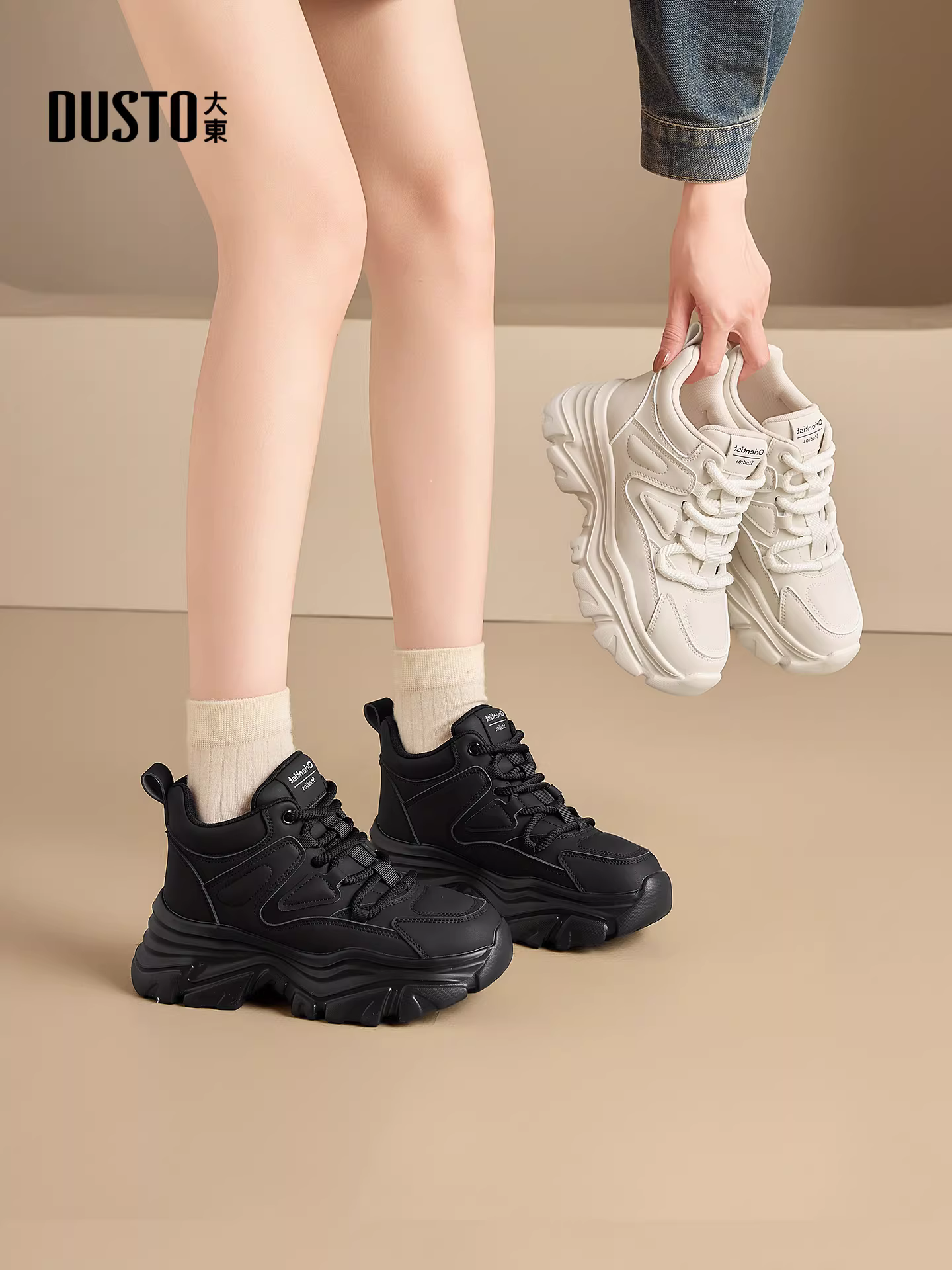 Giày thể thao bố dành cho nữ màu trắng, mẫu mới thu đông 2025, đế dày tăng chiều cao, đa năng, kiểu cao cổ, phong cách thể thao thường ngày.