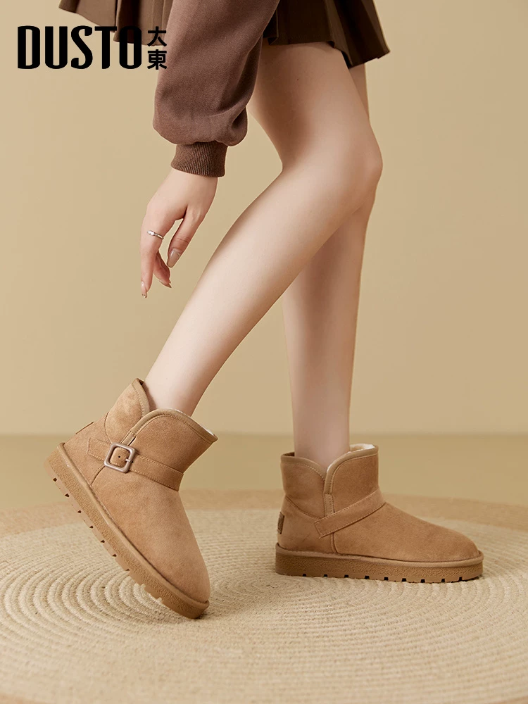 Giày bốt đi tuyết đế dày Dadong dành cho nữ, mẫu mới mùa đông 2025, tích hợp da và lông thú, bông tuyết có thêm lớp lông cừu, giày bông dày và ấm áp.