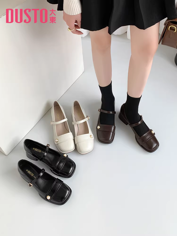 Giày Mary Jane đế thô màu trắng Dadong dành cho nữ, mẫu mới thu đông 2025, giày da công sở mũi vuông, kiểu retro, đế thấp.