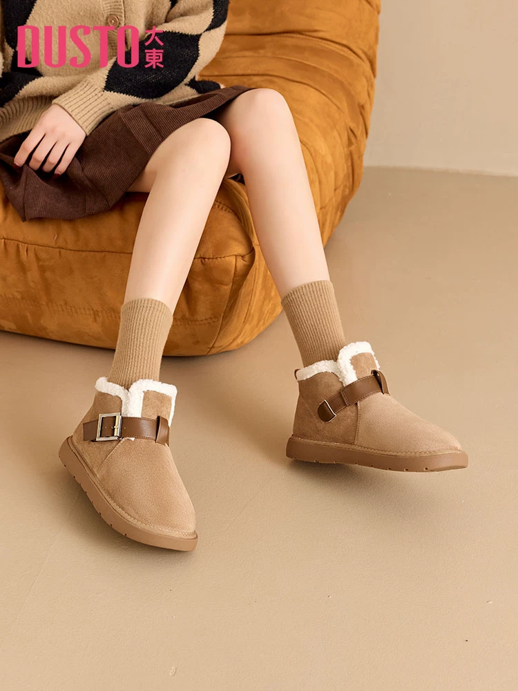 Giày bốt tuyết ngoài trời Dadong dành cho nữ 2025, mẫu mới phổ biến, giày bốt ngắn mùa đông có lớp lót lông cừu giữ ấm, giày bông Đông Bắc, giày kiểu Birkenstock