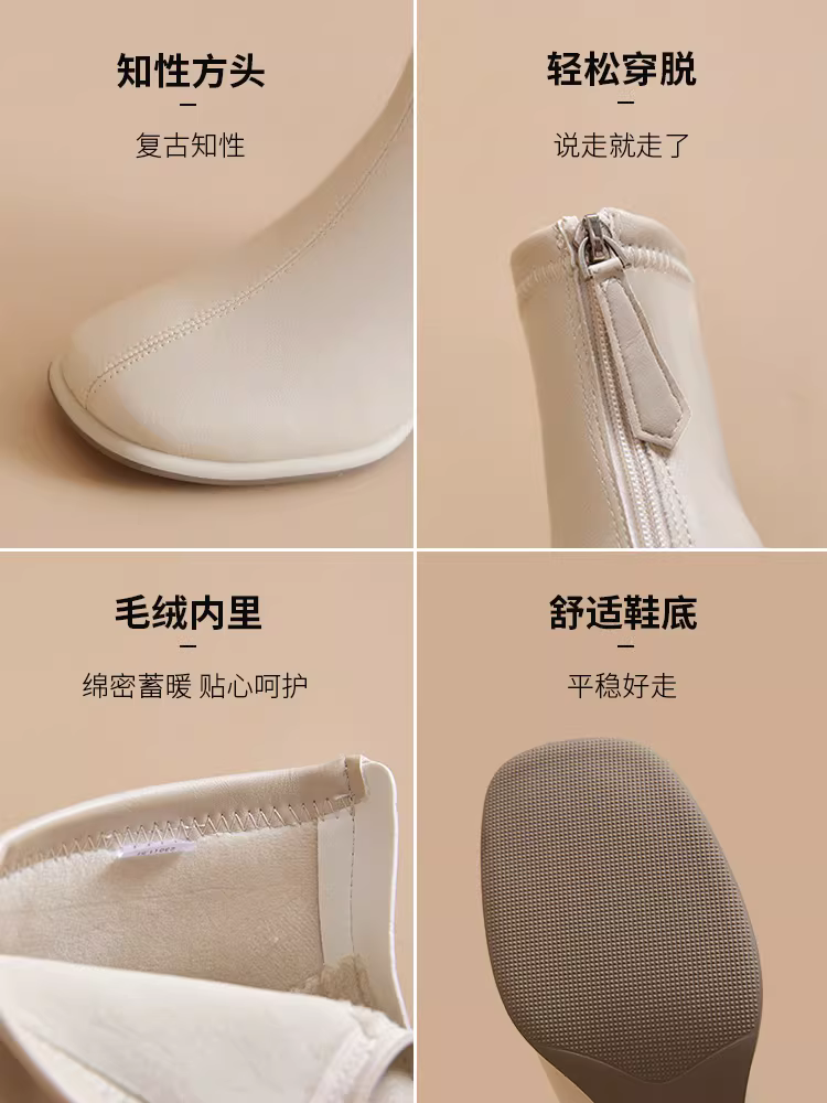 Giày bốt cổ ngắn cao gót màu trắng Dadong dành cho nữ 2025 Giày bốt Chelsea mới mùa thu đông Giày bốt dáng ôm Giày bốt lót lông cừu Giày bốt Martin