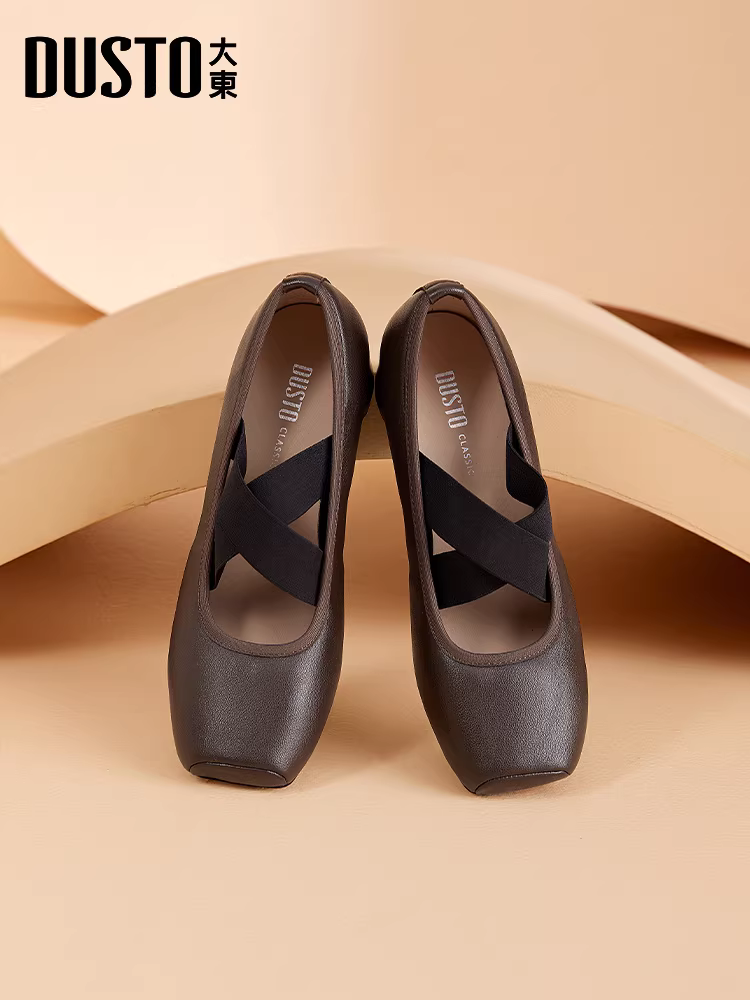 Giày nữ Dadong mùa thu đế mềm mũi tròn gót vuông kiểu Mary Jane Pháp mới 2025, giày ba lê, giày lười