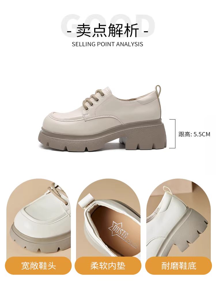 Giày lười nữ đế dày 2025 kiểu mới màu đen mùa thu đông, gót dày, giày đơn, phong cách Anh, giày da tăng chiều cao