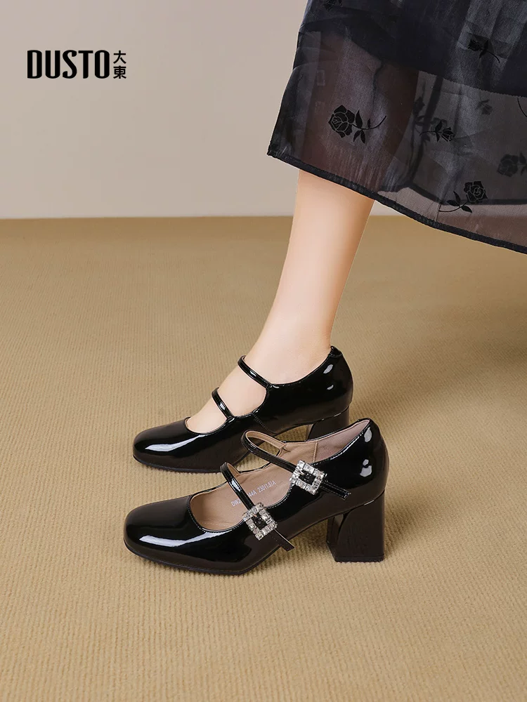 Giày Mary Jane màu trắng nhạt của Dadong dành cho nữ 2025 Giày cao gót đế dày mới mùa thu vừa thoải mái và không gây mỏi, giày đơn thanh lịch theo phong cách Pháp.