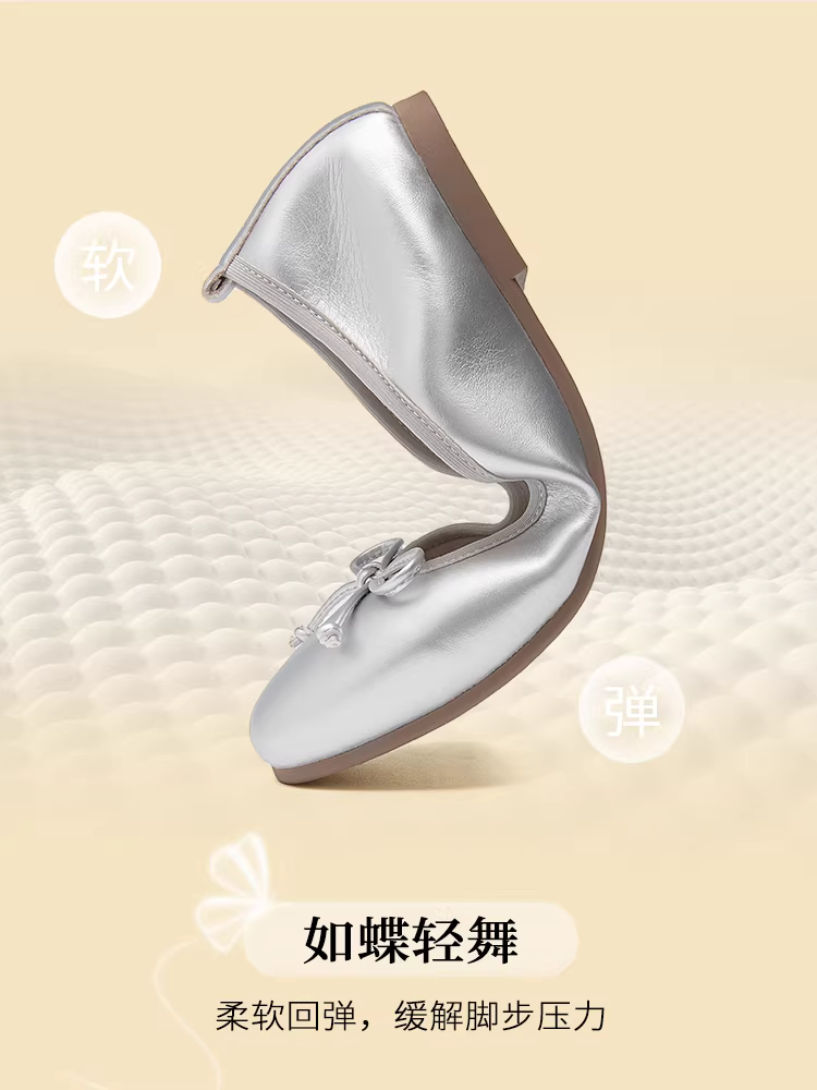 Giày bệt nữ Dadong màu đỏ, kiểu dáng mới mùa thu 2025, giày ba lê đế bằng, dễ đi, phối chân váy.