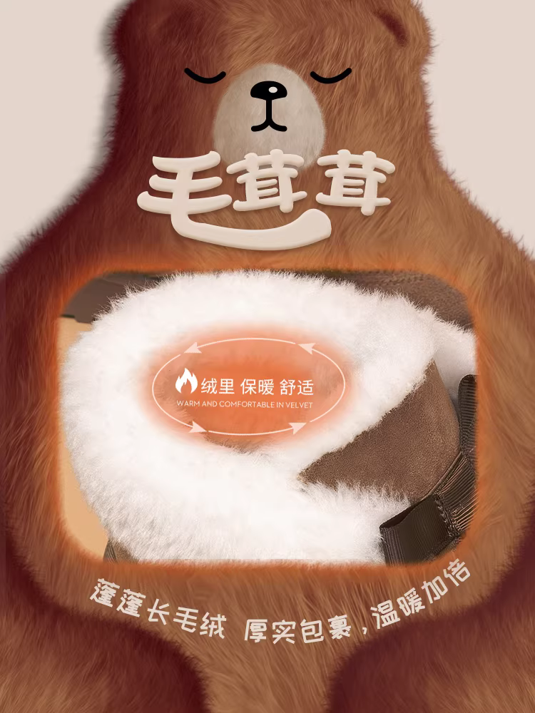 Giày bốt lông thú Dadong dành cho nữ, mẫu mới mùa đông 2025, lót lông cừu, giày nữ mùa đông đế dày, giày bông giữ ấm, giày bông đi tuyết