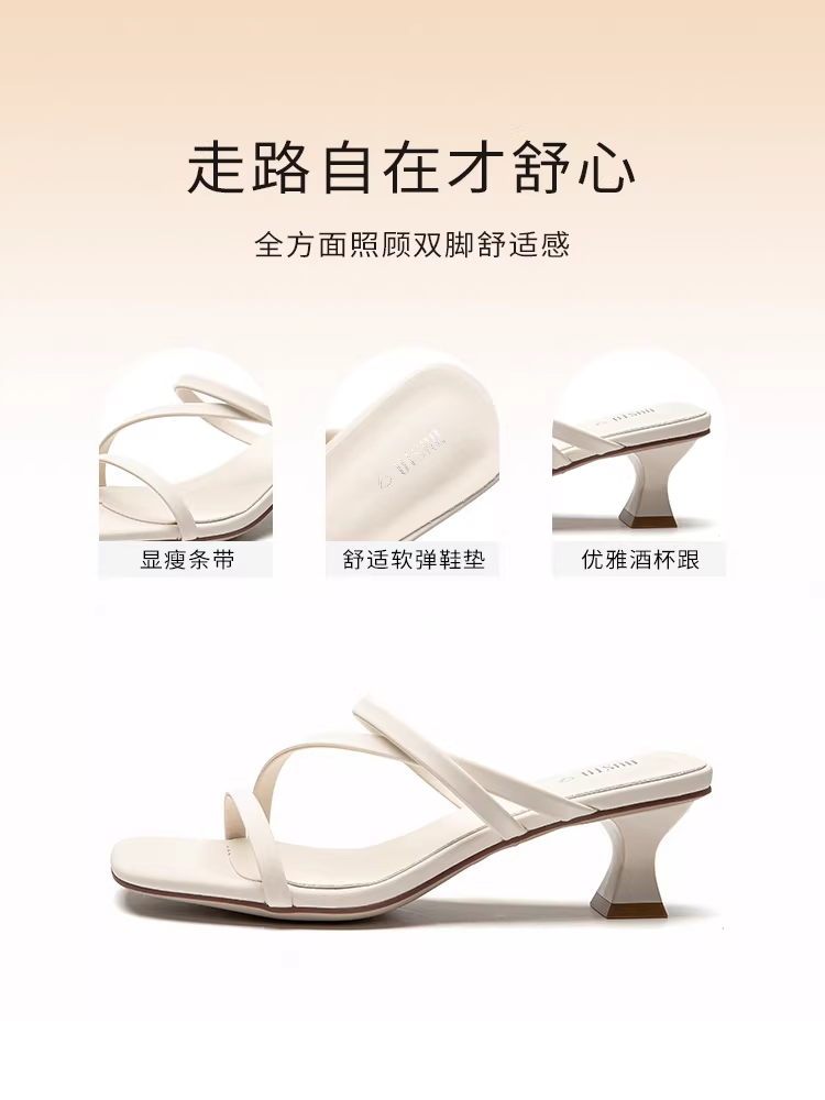 Dép cao gót Dadong dành cho nữ, áo khoác ngoài mùa hè, phong cách Pháp mùa hè mới 2025, tuyệt đẹp và thoải mái, dép không gây mỏi, giày cao gót nhọn