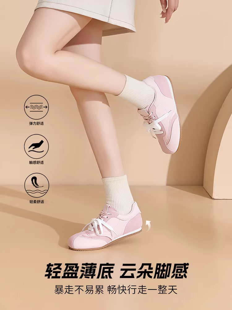 Giày tập luyện màu hồng Dadong dành cho nữ, mẫu mới thu đông 2025, kiểu dáng ballet, thời trang, đế bằng, đa năng.