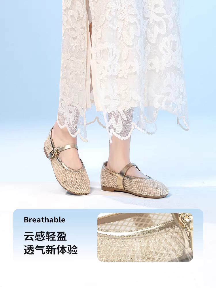 Giày bệt nữ 2025 kiểu mới mùa hè, dệt thoáng khí, kiểu lưới cá, dép lưới, giày Mary Jane