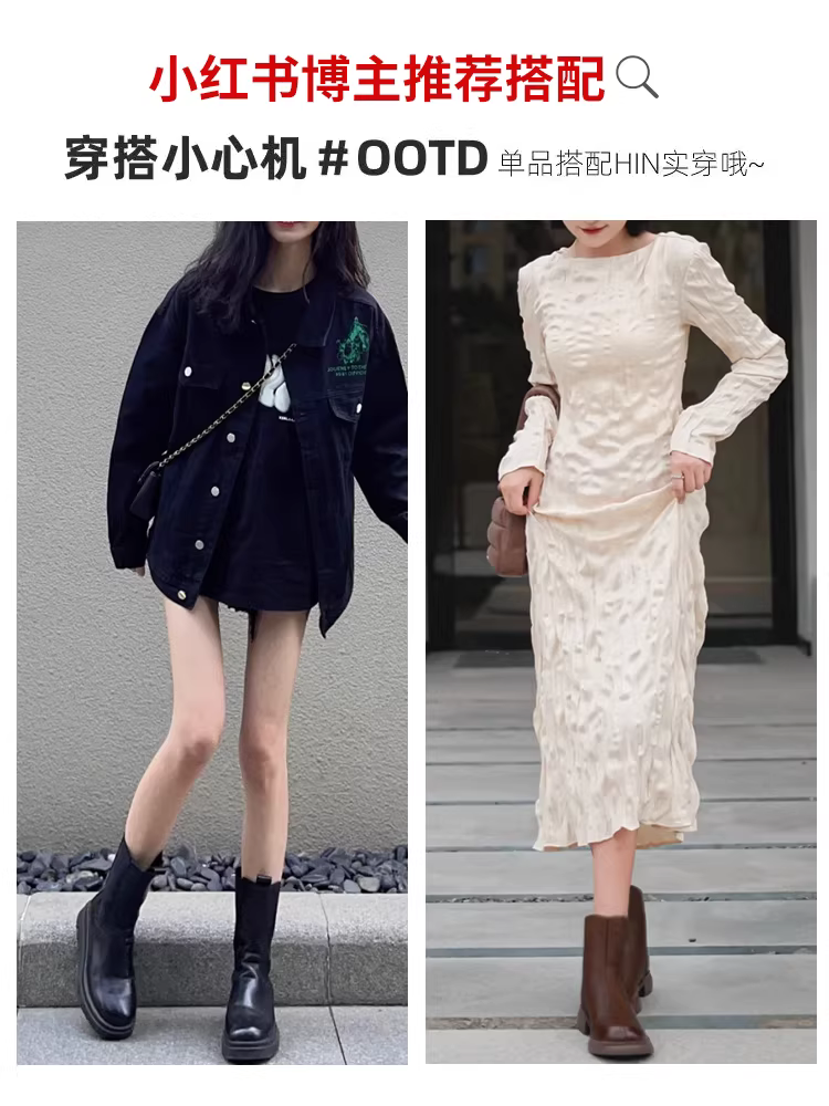 Giày bốt ngắn màu đen Dadong dành cho nữ 2025, mẫu mới thu đông, giày bốt phổ biến, đế dày, kiểu Chelsea, giày bốt ôm chân