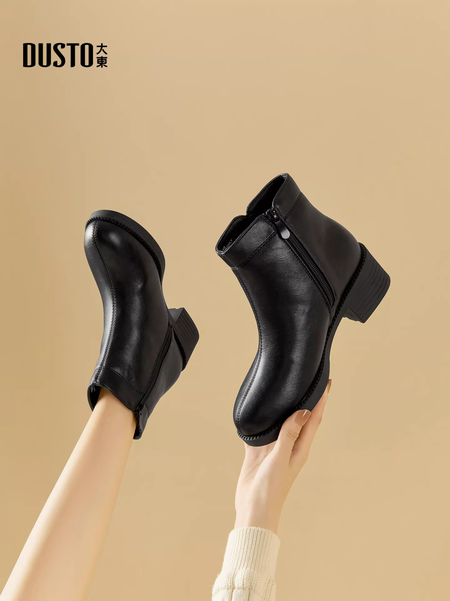 Giày bốt ngắn màu đen Dadong dành cho nữ, giày Chelsea mùa đông 2025 mới dành cho nữ, giày bốt lót lông giữ ấm, giày dành cho mẹ trung niên và người già.
