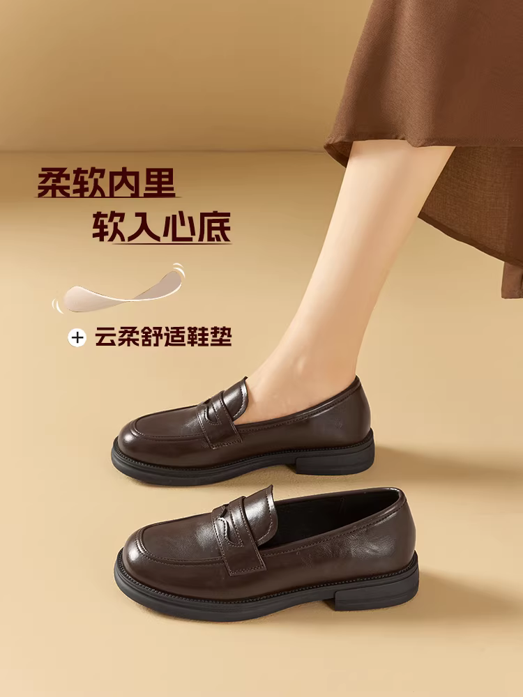 Giày lười da đen Dadong dành cho nữ, mẫu mới thu đông 2025, kiểu Anh, đi cùng chân váy, giày da nhỏ gọn.