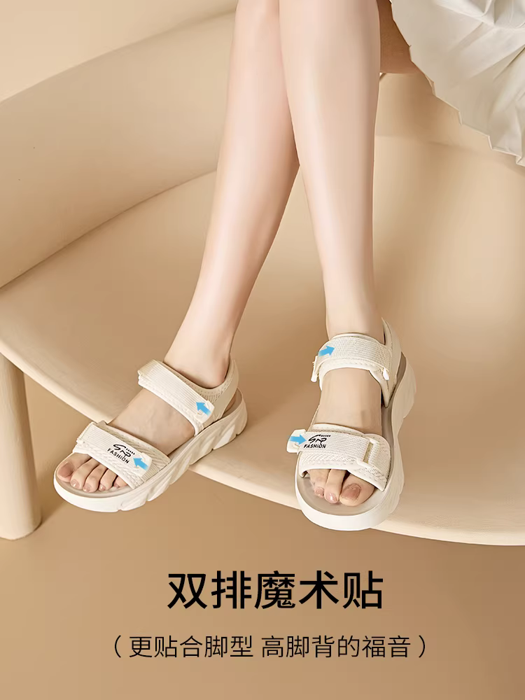 Dép thể thao đế dày Dadong dành cho nữ kiểu mới 2025, đi ngoài trời mùa hè, quai dán đa năng, giày nữ đế bằng, giày đi biển