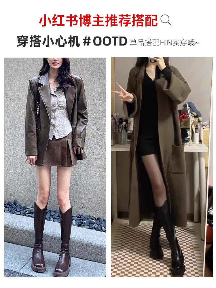 Giày bốt nữ cỡ lớn, ống rộng, mùa thu đông 2025, kiểu mới màu đen, nhẹ, đế dày, bốt dài dành cho nữ.