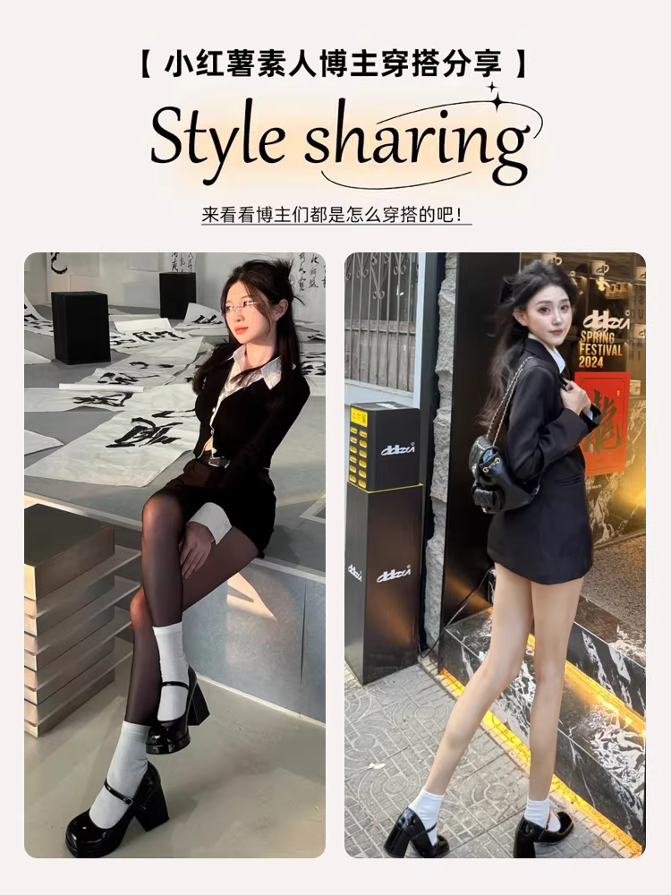 Giày cao gót Mary Jane đế chống thấm Dadong dành cho nữ, mẫu mới xuân thu 2025, kiểu Pháp, gót thô, giày đơn, giày da nhỏ.