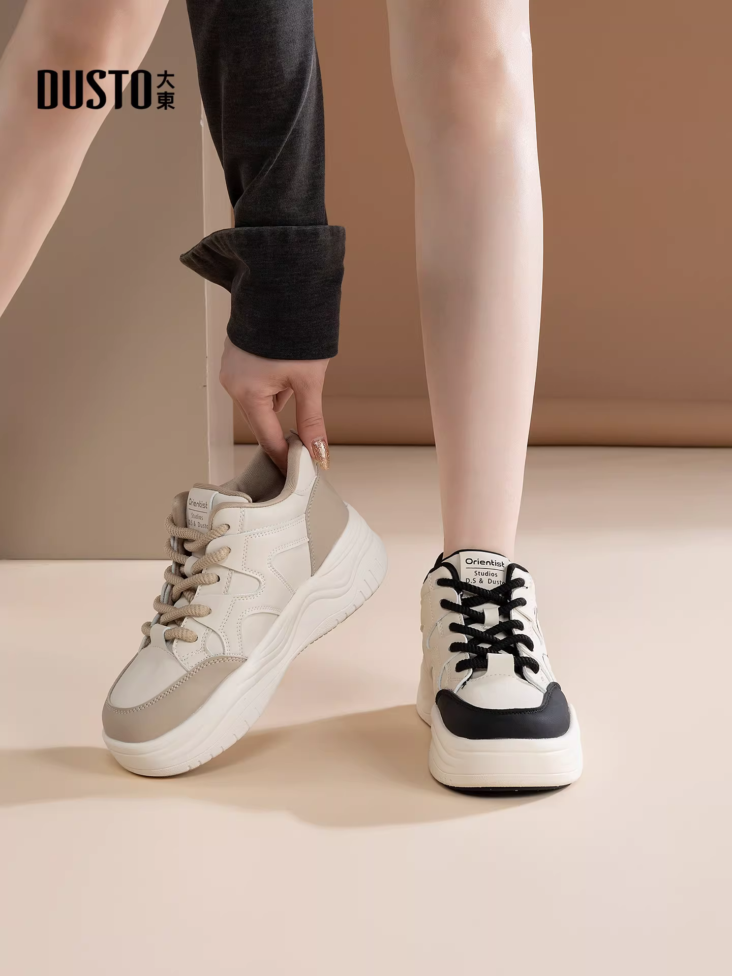 Giày thể thao đế dày tăng chiều cao Dadong dành cho nữ, mẫu mới thu đông 2025, giày cao cổ phổ biến, giày trắng đa năng