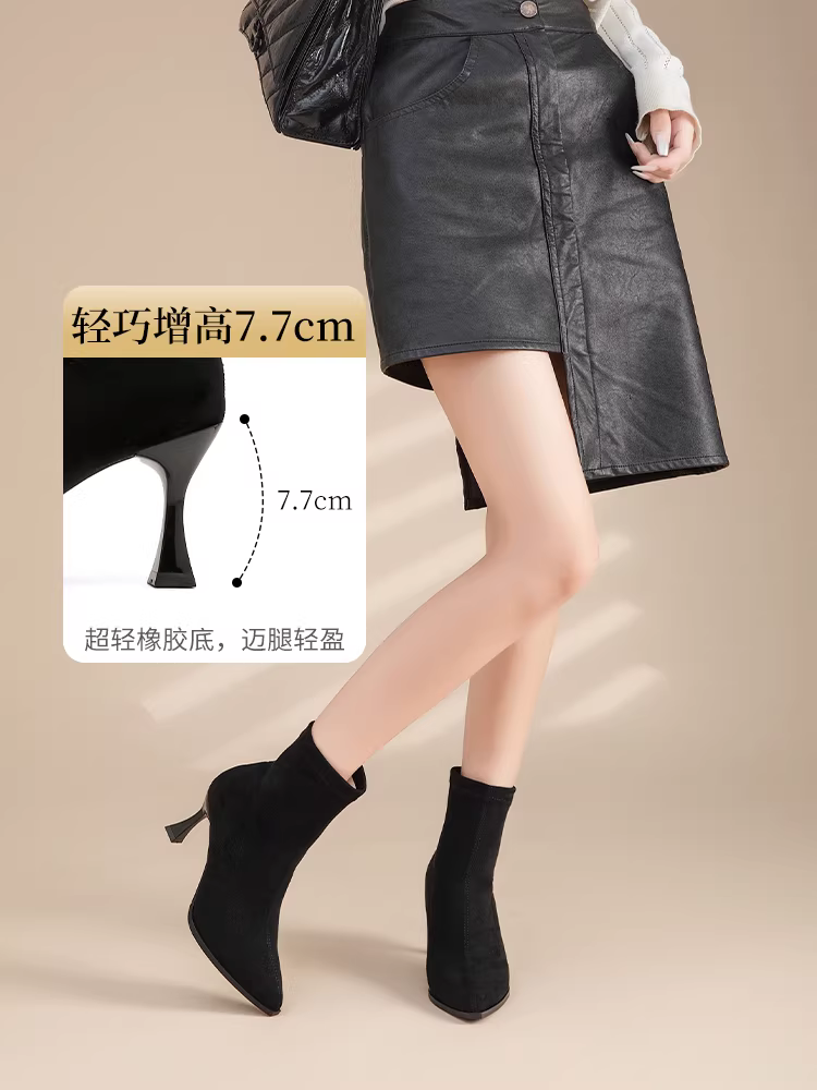 Giày bốt cao gót ngắn Dadong dành cho nữ 2025, mẫu mới thu đông, giày cao gót thun ôm dáng, mũi nhọn, kiểu dáng thời trang.