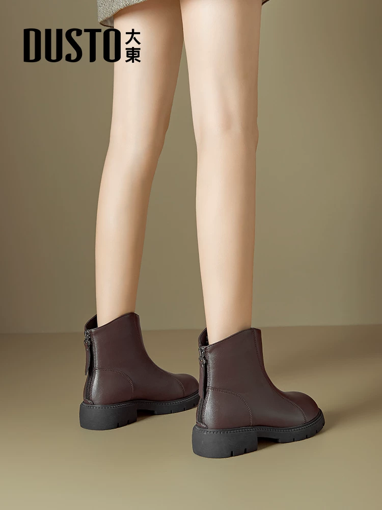 Giày bốt ngắn phổ biến của Dadong dành cho nữ năm 2025, giày bốt mùa thu đông mới phối cùng váy, giày Chelsea đế dày dành cho nữ, giày bốt ôm sát chân.