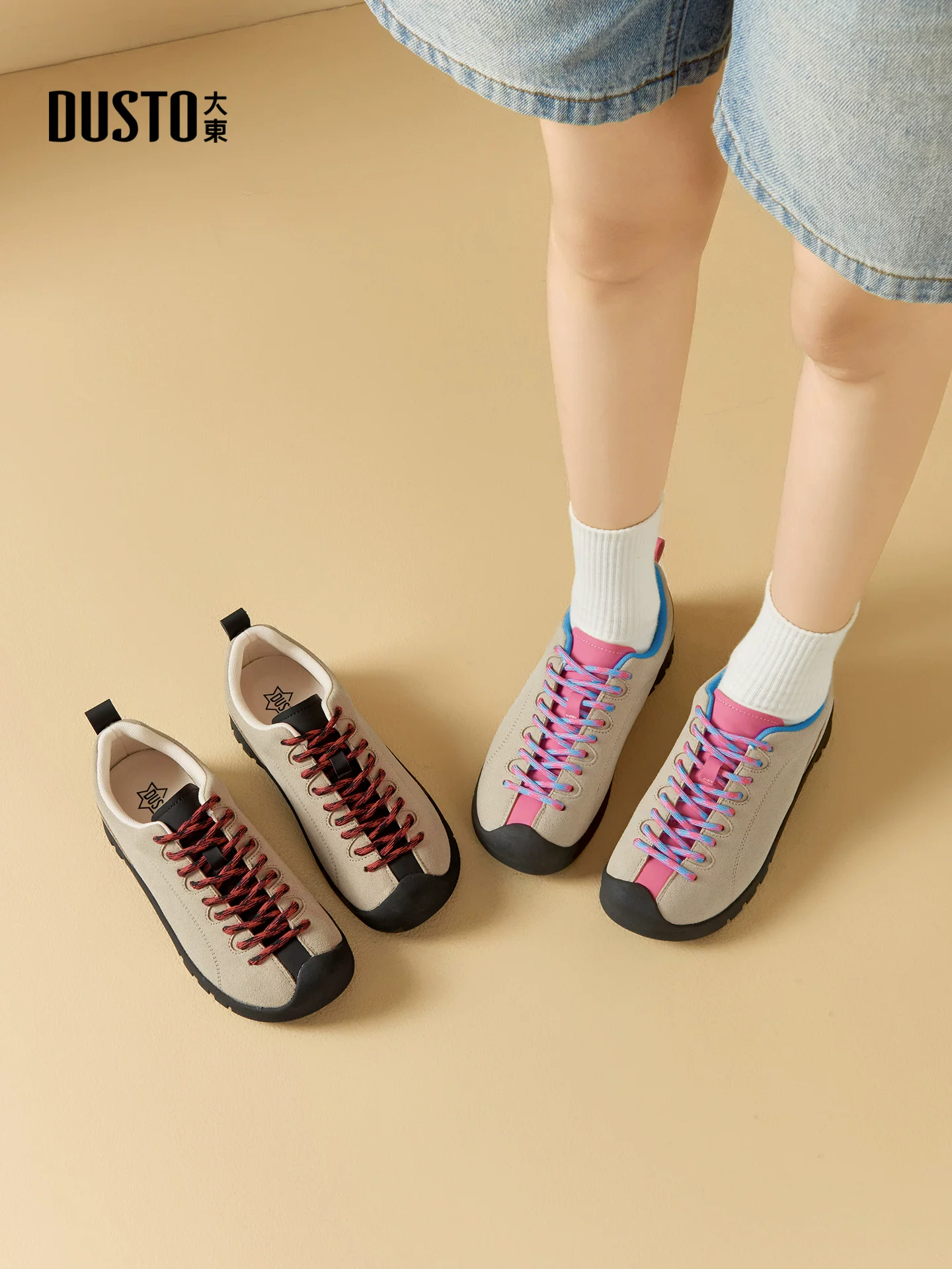 Giày leo núi ngoài trời Dadong dành cho nữ 2025, mẫu mới thu đông, đế dày, giày thể thao thường ngày, kiểu xấu xinh, giày Forrest Gump