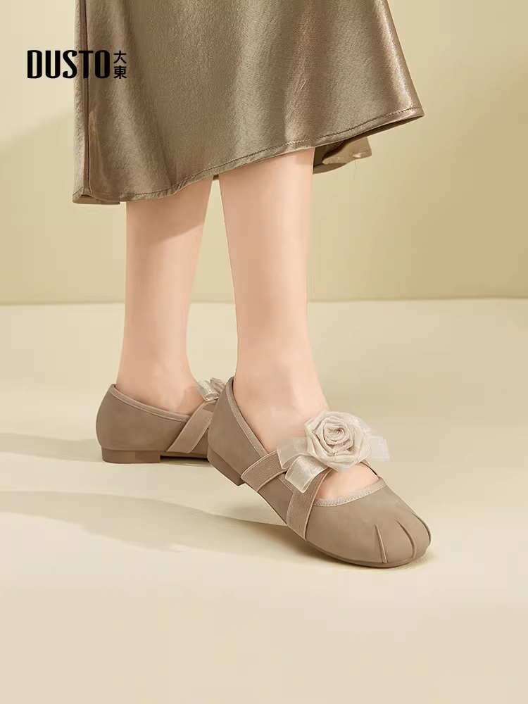 Giày Mary Jane Pháp Dadong dành cho nữ 2025 mẫu mới mùa thu màu nâu hoa nhí đế bằng mềm mại kiểu giày ba lê