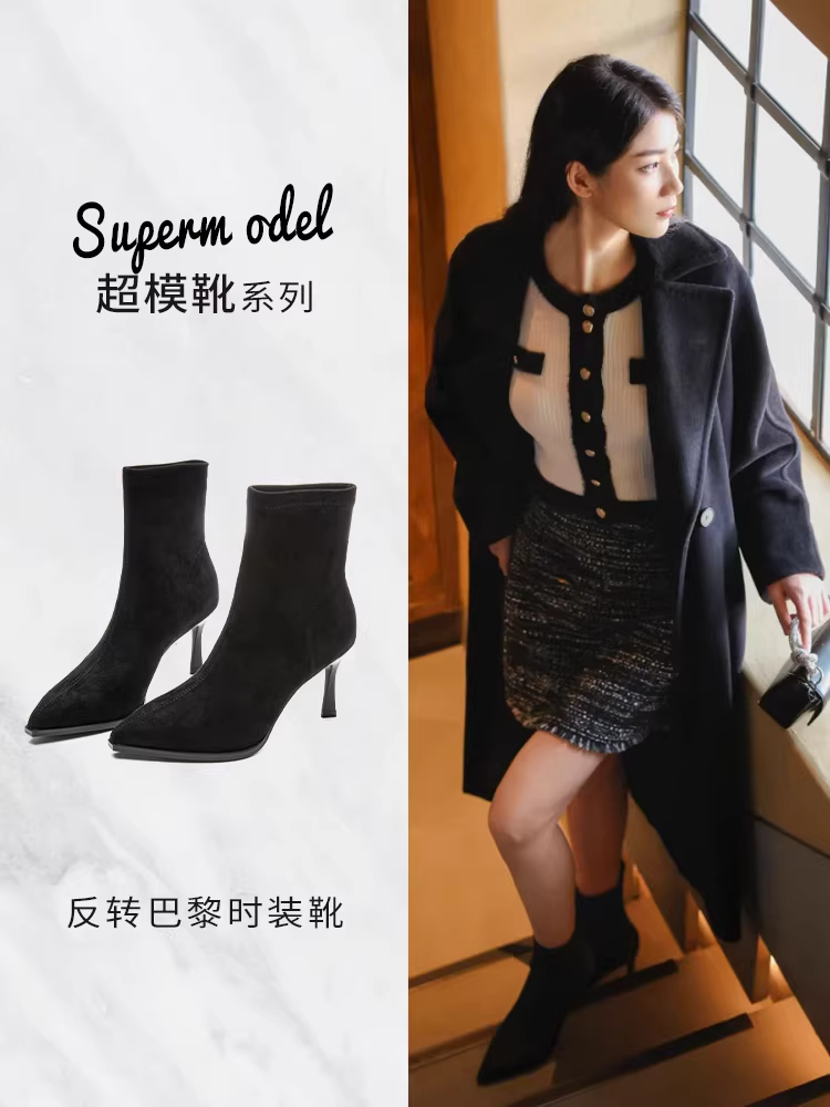 Giày bốt cao gót ngắn Dadong dành cho nữ 2025, mẫu mới thu đông, chất liệu da lộn, màu đen, mũi nhọn, gót nhọn, kiểu dáng ôm sát.