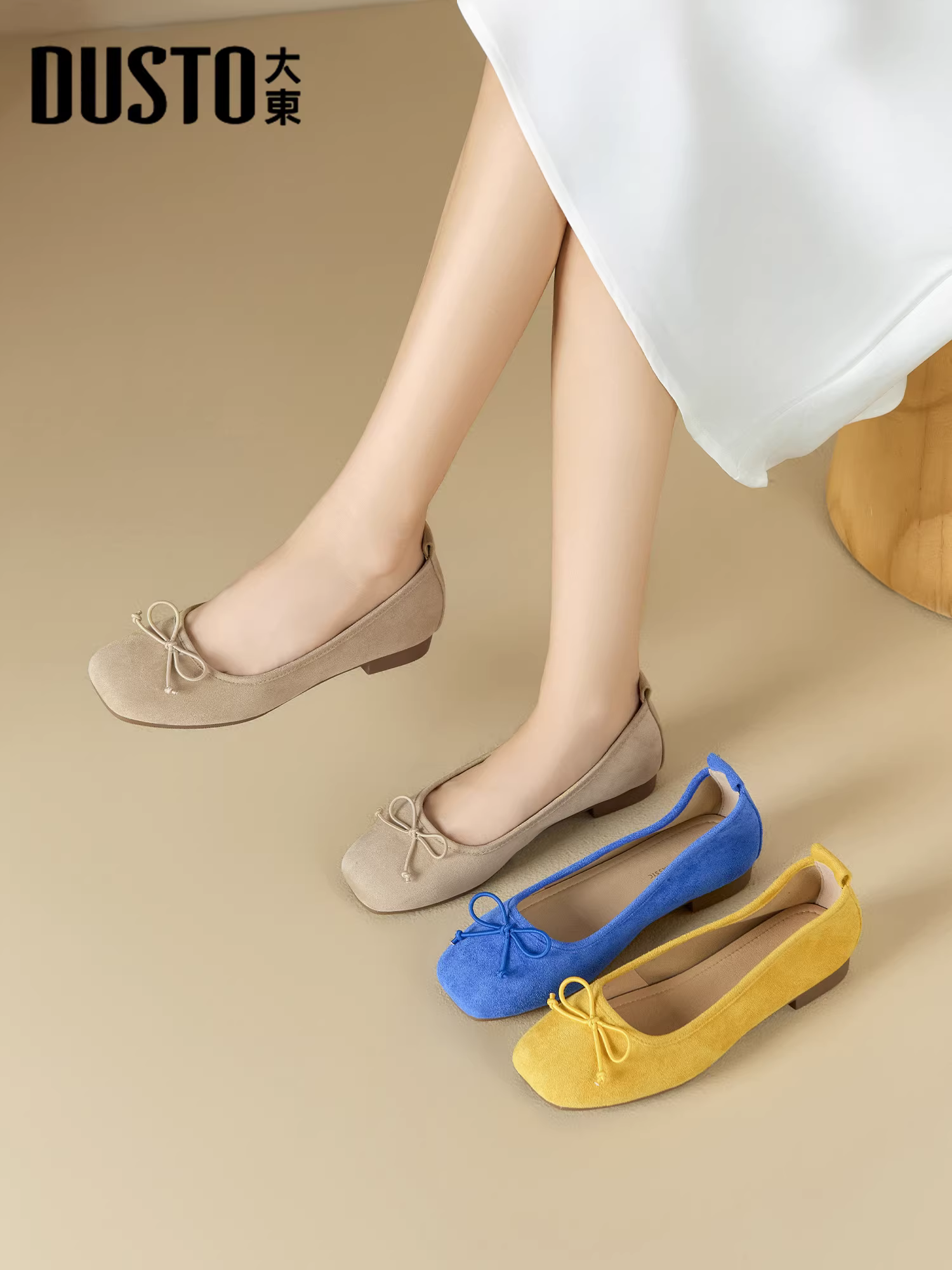 Giày bệt Dadong dành cho nữ, mẫu mới thu 2025, màu vàng, phối chân váy rất đẹp, kiểu miệng nông.