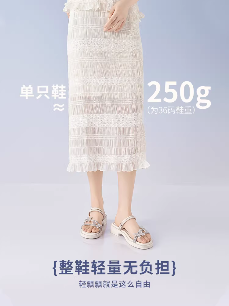 Dép đính đá Dadong dành cho nữ, kiểu dáng mùa hè mới 2025, có thể phối với váy, đeo được hai kiểu, dép đi biển kiểu Pháp để mặc ngoài trời.