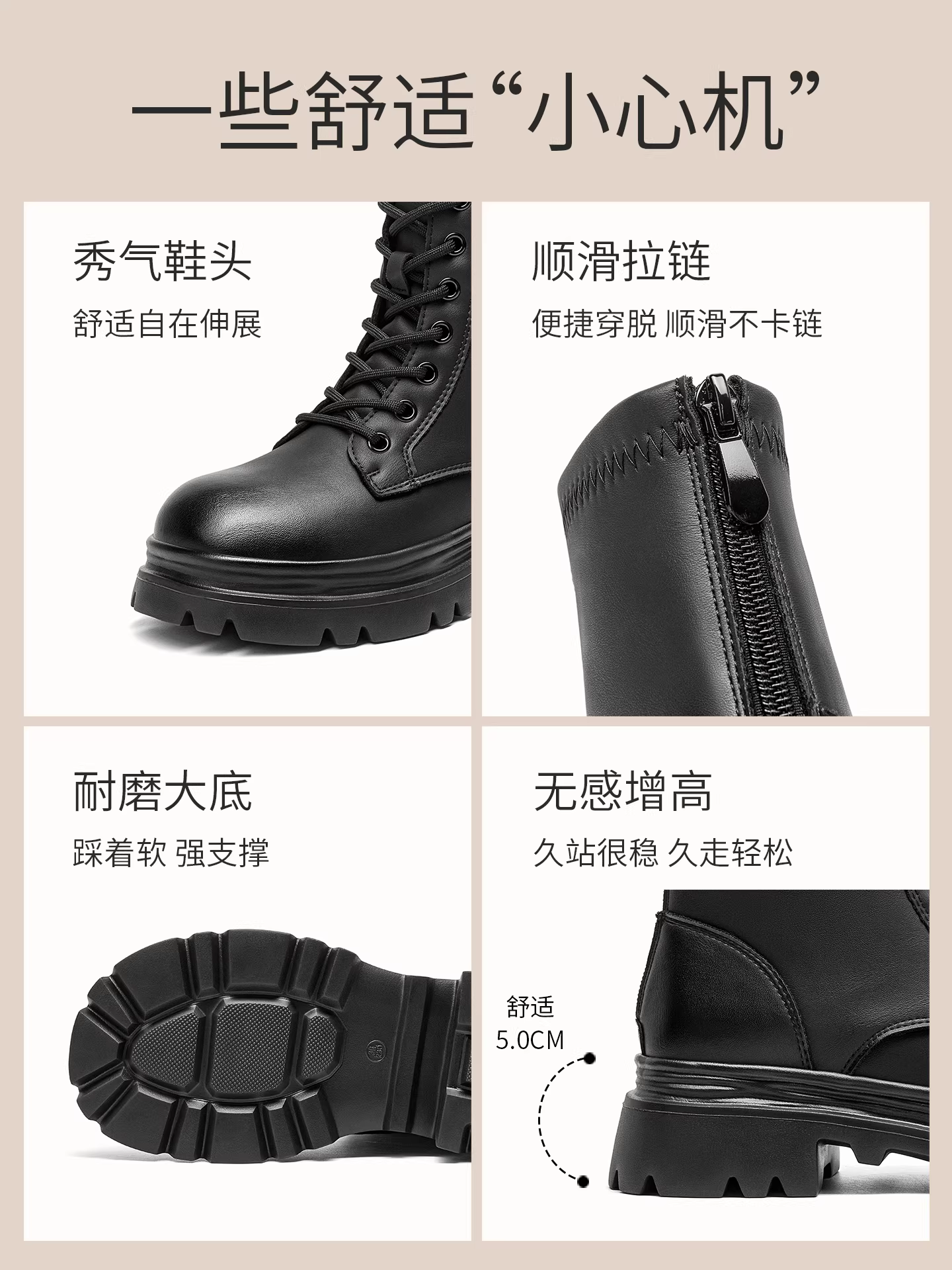 Giày bốt Martin kiểu Anh Dadong dành cho nữ, mẫu mới thu đông 2025, giày nữ thời thượng, đế dày tăng chiều cao, bốt cổ ngắn, bốt ống ngắn dành cho nữ.