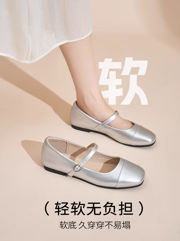 Giày Mary Jane đế thấp màu đỏ Dadong dành cho nữ 2025, giày nữ mùa thu mới, giày cưới, giày cô dâu, giày mũi nông đẹp mắt, giày đơn giản