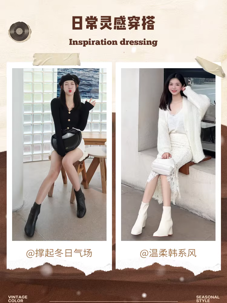 Giày bốt trắng Dadong nữ kiểu mới 2025, bốt nữ gót dày, bốt Chelsea, bốt ngắn nữ, bốt cao gót lót lông mùa thu đông