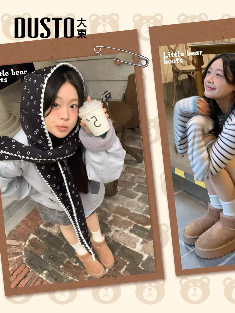 Giày bốt tuyết màu xám Dadong dành cho nữ, giày bốt mới mùa đông 2025, giày cotton ấm áp, chống trơn trượt, giày lót lông cừu, giày cotton đế dày đi tuyết.