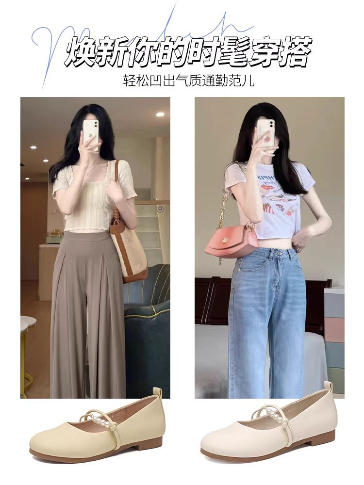 Giày bệt mũi tròn Dadong dành cho nữ, mẫu mới thu 2025, đế mềm, đính ngọc trai, thoải mái, kiểu Mary Jane.