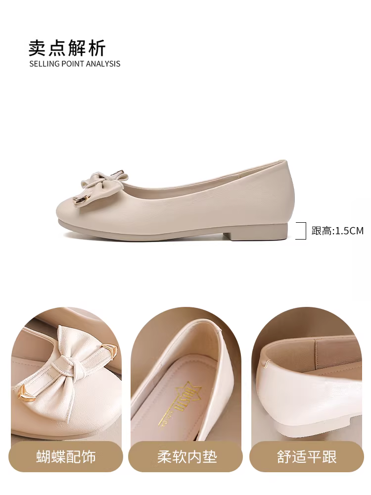 Giày nữ đế thấp Dadong 2025 kiểu thu mới, đế mềm, chất liệu da mềm, giày mẹ, phong cách thu, thoải mái, giày bệt nữ