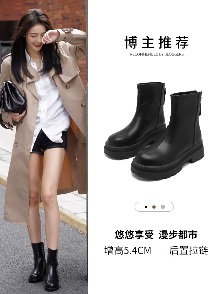 Giày bốt ngắn màu đen Dadong dành cho nữ 2025, mẫu mới thu đông, giày bốt phổ biến, đế dày, kiểu Chelsea, giày bốt ôm chân