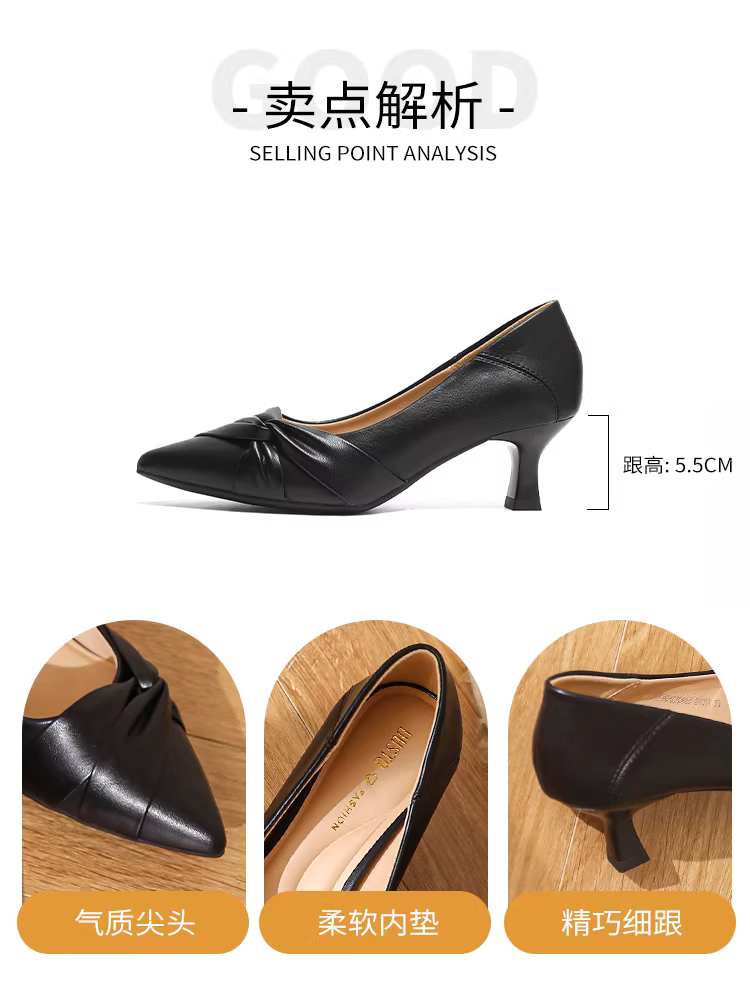 Giày cao gót màu đen Dadong dành cho nữ, mẫu mới thu đông 2025, mũi nhọn, kiểu dáng thanh lịch, đế thấp, thoải mái.