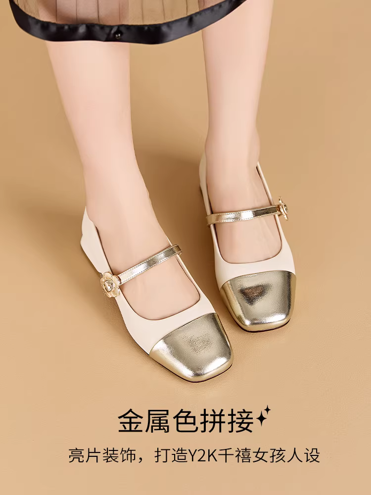 Giày Mary Jane Dadong kiểu Pháp dành cho nữ, mẫu mới thu 2025, phong cách Chanel, giày nữ thanh lịch, gót thấp, gót thô, miệng giày nông, giày đơn.