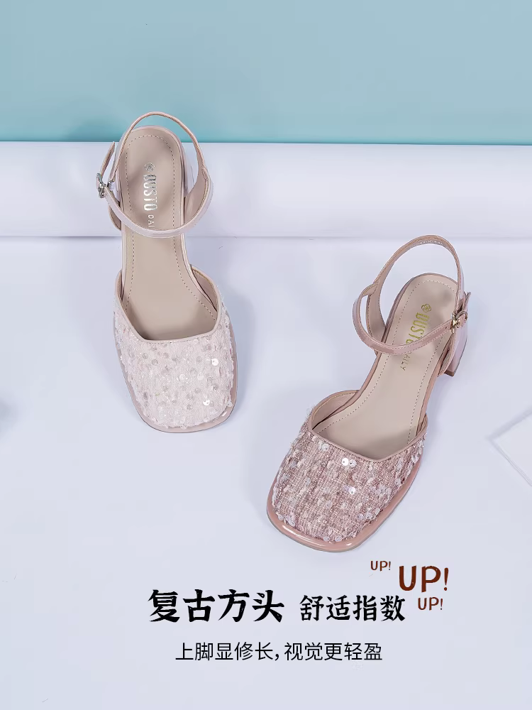 Giày cao gót Mary Jane nữ Dadong, thiết kế mũi kín phù hợp với chân váy, kiểu dáng mùa hè mới 2025, giày đơn giản dị, miệng giày nông, thanh lịch, thích hợp đi ngoài trời.