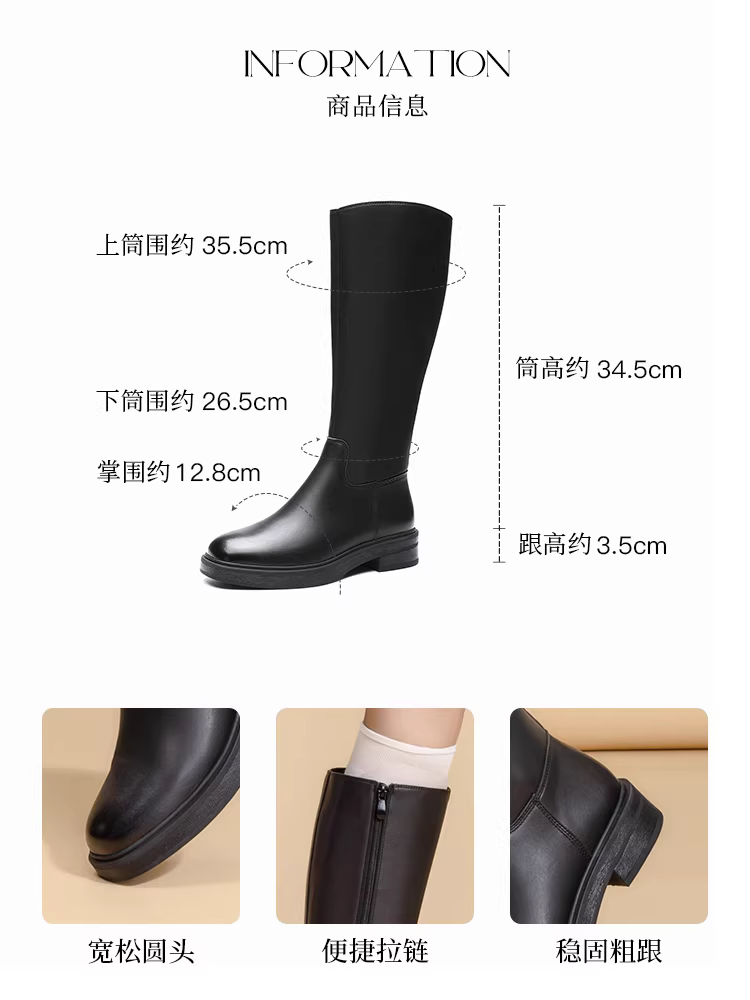 Giày bốt nữ cao cổ mùa thu đông 2025, bốt nữ màu nâu Melard mới, bốt ôm dáng, bốt cao cổ đi xe.