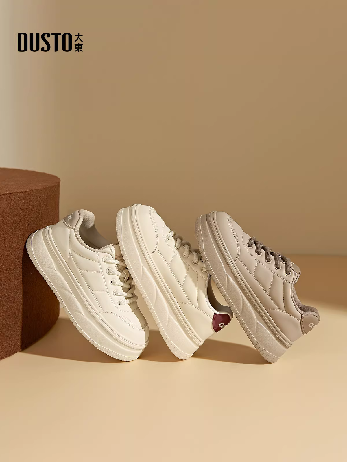 Giày thể thao nữ đế dày mùa thu đông 2025, đa năng, tăng chiều cao, màu trắng, kiểu lười, giày thể thao