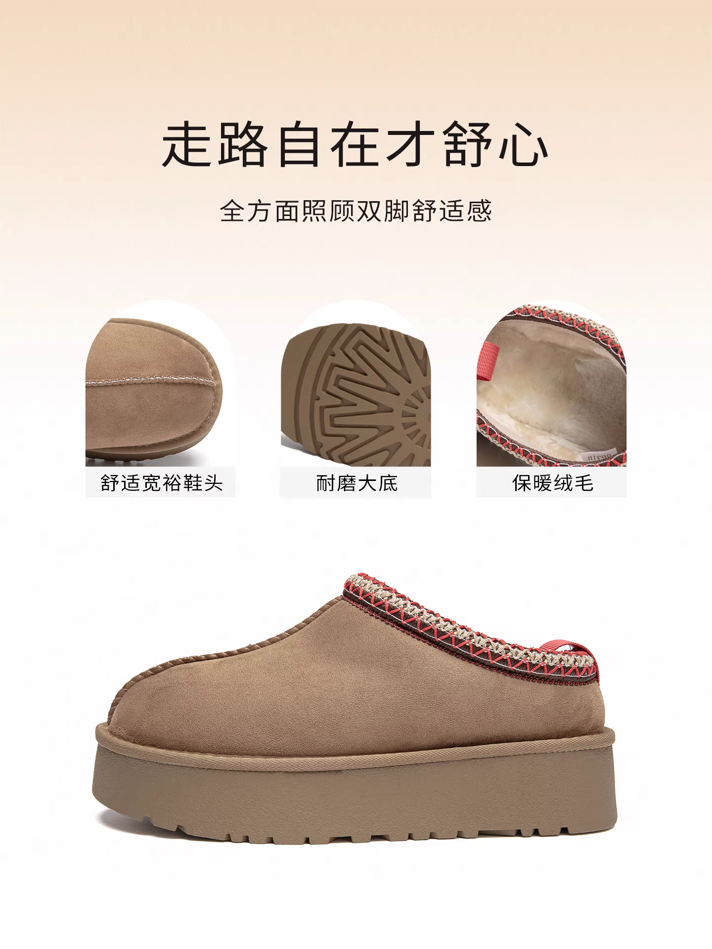 Giày bốt tuyết đế dày Dadong dành cho nữ, kiểu dáng dân tộc mùa đông mới 2025, dép lông ấm áp, đi ngoài trời, giày bông lót lông cừu giữ ấm.