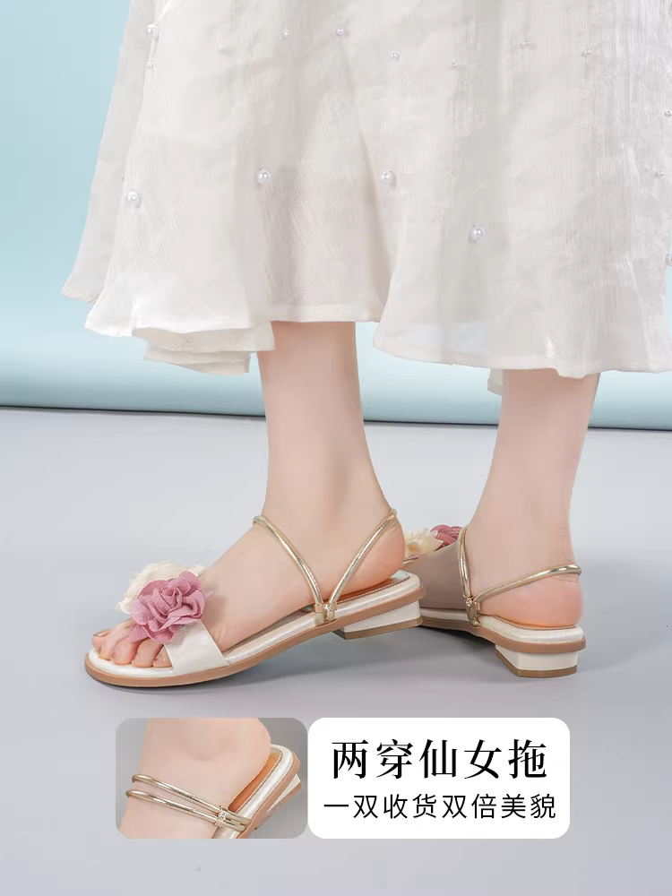Dép thấp gót Dadong Flower dành cho nữ, đi ngoài trời mùa hè, kiểu tiên nữ mới 2025, phối với chân váy, đeo được hai kiểu, dép xăng đan tuyệt đẹp.