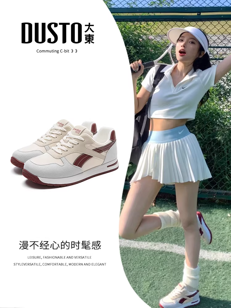 Giày thể thao đế dày nữ, giày Agan, giày nữ thu đông 2025 mới, giày tập Đức đế mềm, giày trắng nữ.