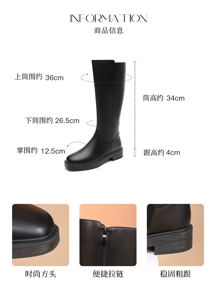 Giày bốt Dadong, bốt dài nữ, định hình chân, bốt cưỡi ngựa cổ cao lót lông cừu mùa thu đông 2025 mới, bốt dài dành cho nữ nhỏ nhắn.